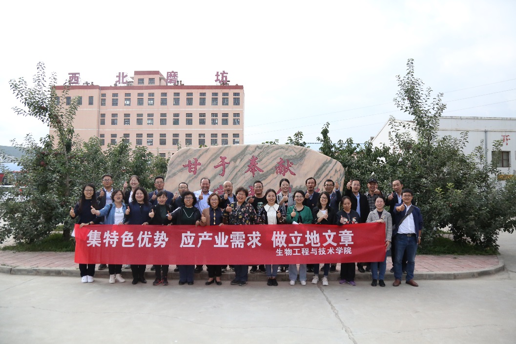 说明: E:\April\熊猫体育中国网站\2019新闻稿\甘富苹果博物馆\ce36cd08df3f5f42e7aae3b33d01def.jpg
